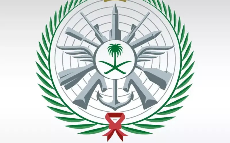 نتائج قبول وزارة الدفاع السعودية 2024 متاحة الان عبر موقع tajnidreg.mod.gov.sa