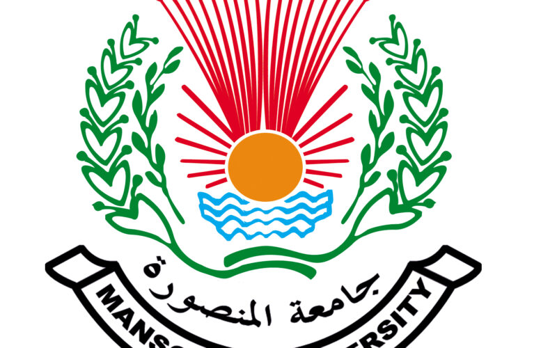 “وظيفة حلوة” تعرف على وظائف جامعة المنصورة الجديدة 2024