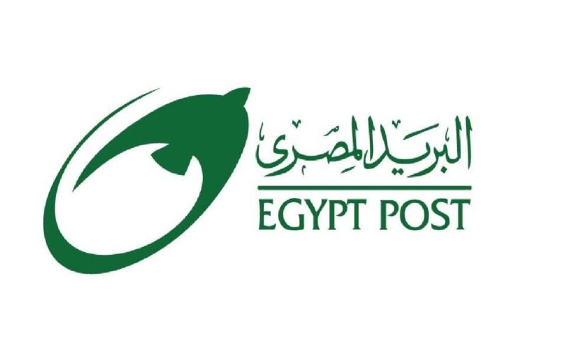 “شوف أسمك” نتيجة مسابقة البريد المصري 2024 والتخصصات المتاحة