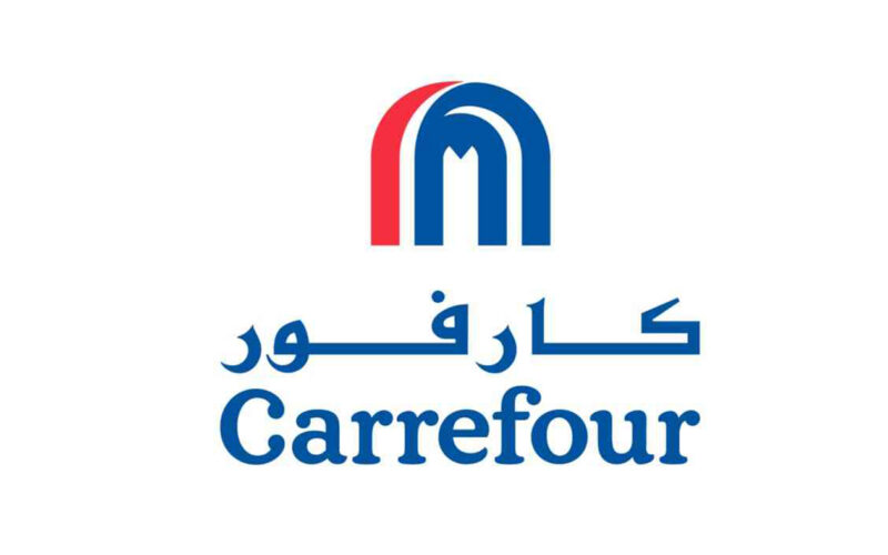 “اشتري بنص الثمن” عروض كارفور اليوم في مصر 20 مايو 2024 على الأجهزة الكهربائية