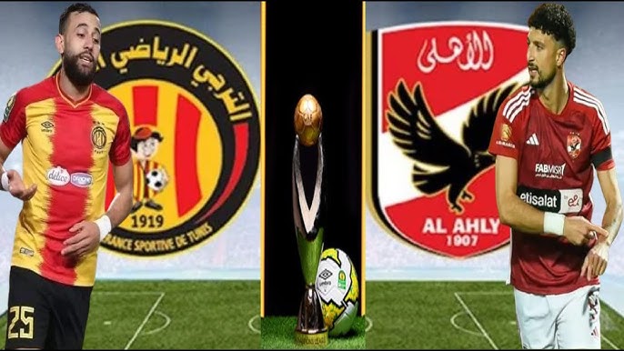 بالأسماء Al-Ahly .. تشكيلة الاهلي امام الترجي التونسي اليوم في اياب دوري أبطال أفريقيا