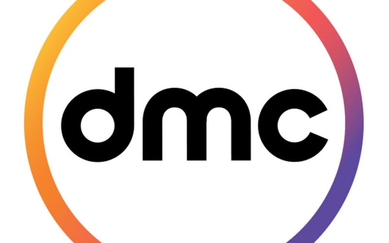 تردد قناة DMC الجديد 2024 عبر القمر الصناعى النايل سات والمحتوى التى تقوم بعرضه