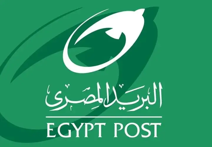 ظهور اسماء المقبولين في نتيجة مسابقة البريد المصري 2024 عبر بوابة الوظائف الحكومية jobs.caoa.gov.eg