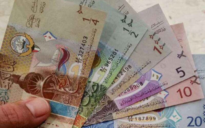 سعر الدينار الكويتي اليوم السبت 1 يونيو في السوق السوداء في جميع البنوك