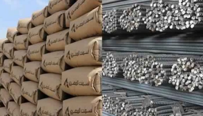 “مفاجأة سارة” سعر طن الحديد والاسمنت اليوم الثلاثاء 4 يونيو 2024 للمستهلك في مصر