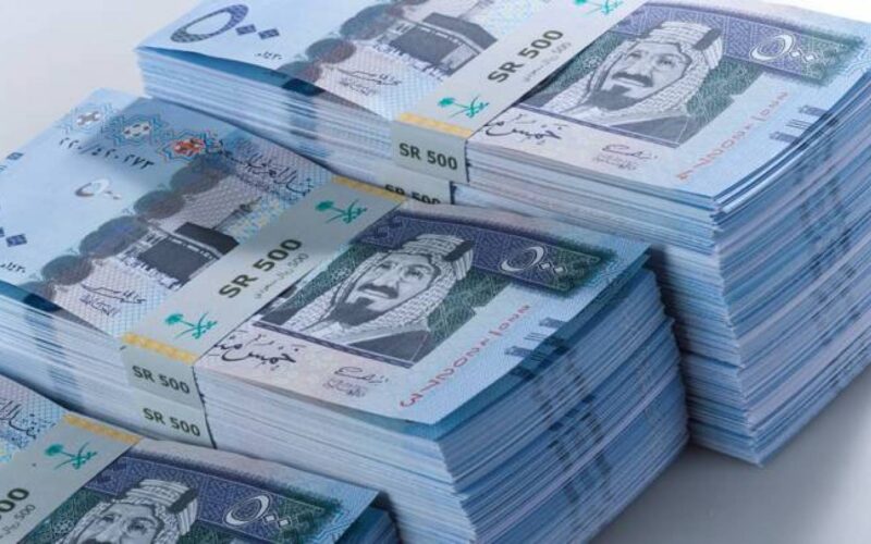 “الريال علي كام” سعر الريال السعودي اليوم الاربعاء الموافق 6 يونيو 2024 في مختلف البنوك