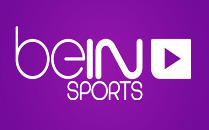 “متخليش الماتش يفوتك”..تردد قناة beIN Sports AFC HD الجديد 2024 على جميع الاقمار الصناعية