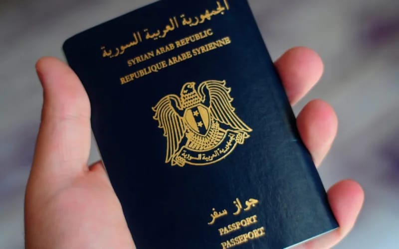 الحصول على رابط حجز جواز السفر السوري 2024 من خلال منصة حجز جواز السفر السوري syria-visa.sy 2024 